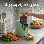 قطاعه خضروات كهرباء