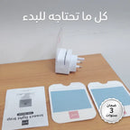 مصيدة الحشرات الجدارية بالورق اللاصق