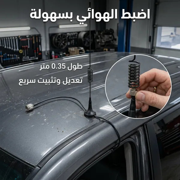 انتنا