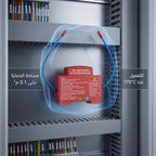 وحدة إخماد تلقائي CHRMSHDG