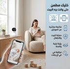 "	عرض قطعتين كاميرا مراقبه واي فاي"