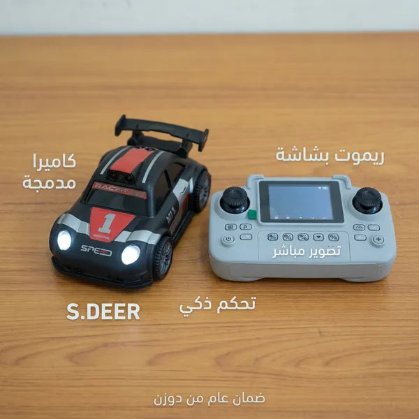 كاميرا مراقبة السيارة ضمان عام