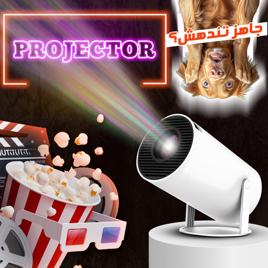 عرض اتاري 4k + جهاز عرض بروجيكتور