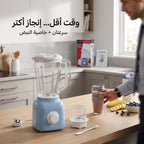• خلاط و كبة سايبر 2 في 1