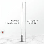 عصا تنظيف ريشية