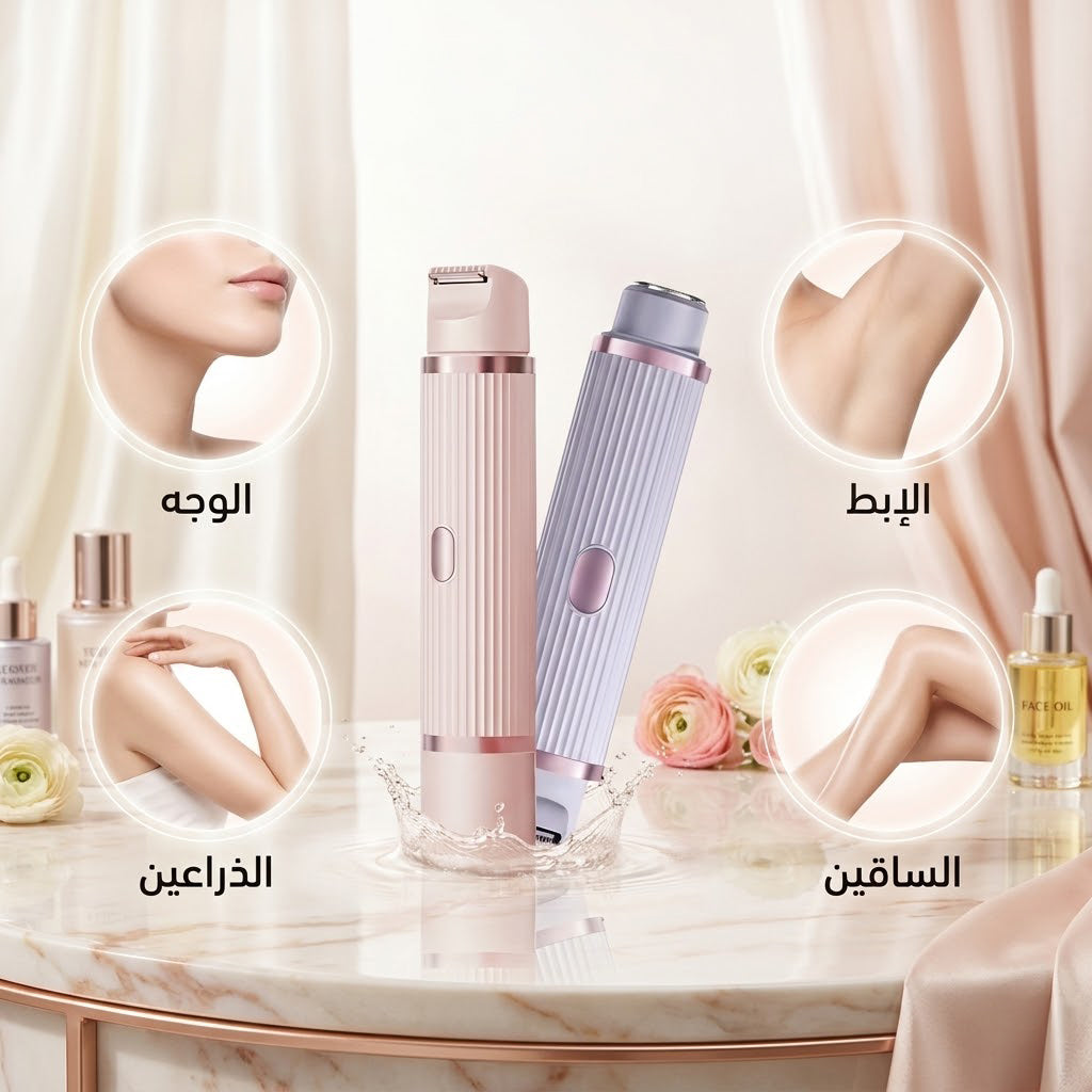 ماكينة حلاقة كهربائية 2 في 1 للشعر - آمنة وقابلة للشحن للجسم والوجه