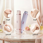ماكينة الحلاقة الامنه 2