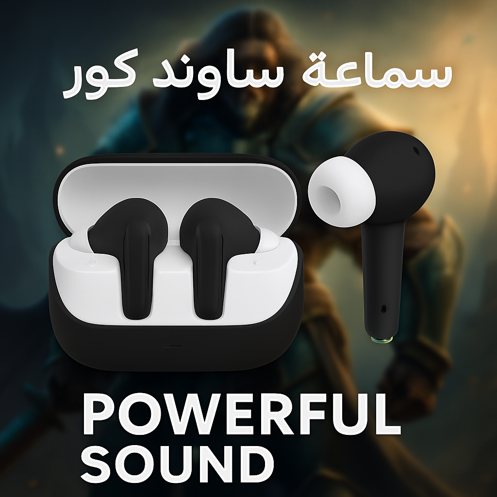سماعة بلوتوث لاسلكية سوداء بجهير قوي