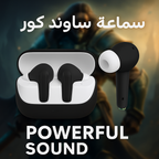 سماعة بلوتوث لاسلكية سوداء بجهير قوي