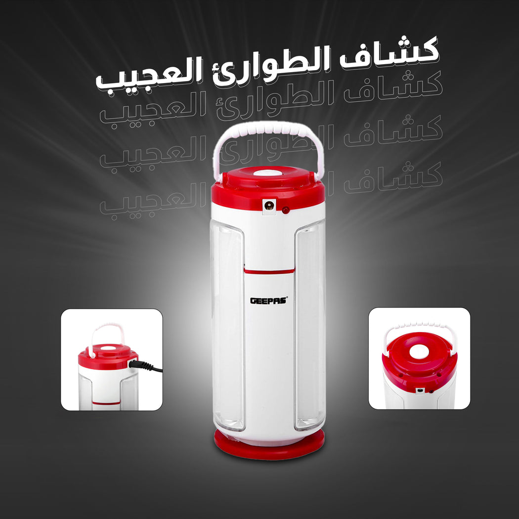كشاف الطوارئ المنزلي USB قوي الإضاءة وسهل التركيب