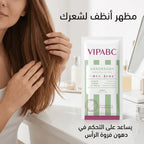 مناشف تنظيف الشعر المحمولة بدون شطف - تتحكم في الزيوت، تزيد من كثافة الشعر وتزيل الروائح الكريهة - 4 قطع
