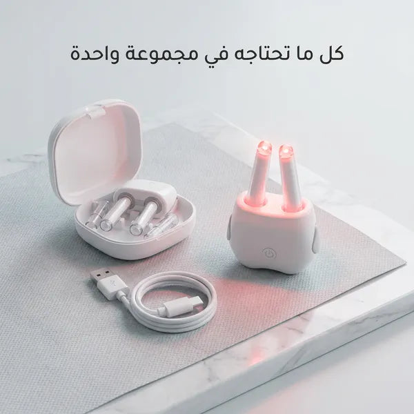 جهاز لتخفيف الحساسية واحتقان الجيوب بضوء أحمر