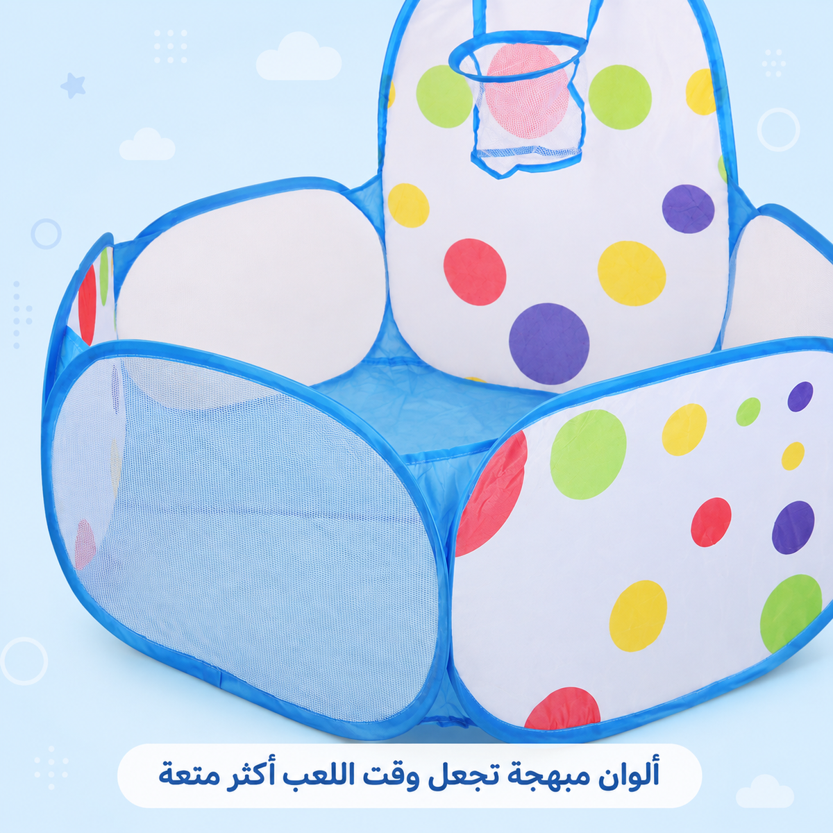 بيت الكور الخشبي للأطفال - مساحة لعب آمنة وقابلة للطي