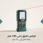 جهاز قياس المسافات بالليزر
