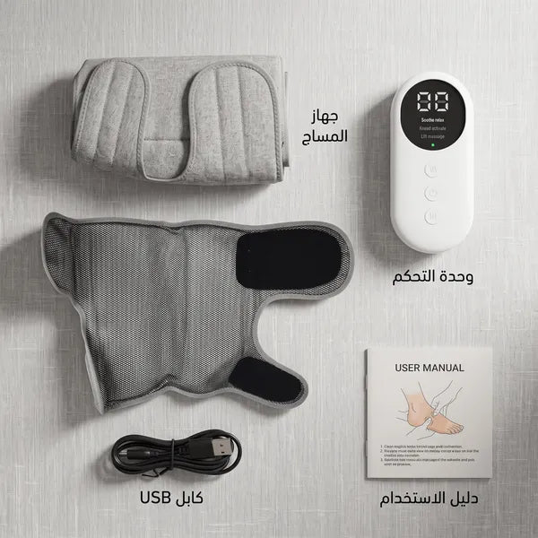 كمادة التدليك الهوائية المريحة لتشنجات العضلات