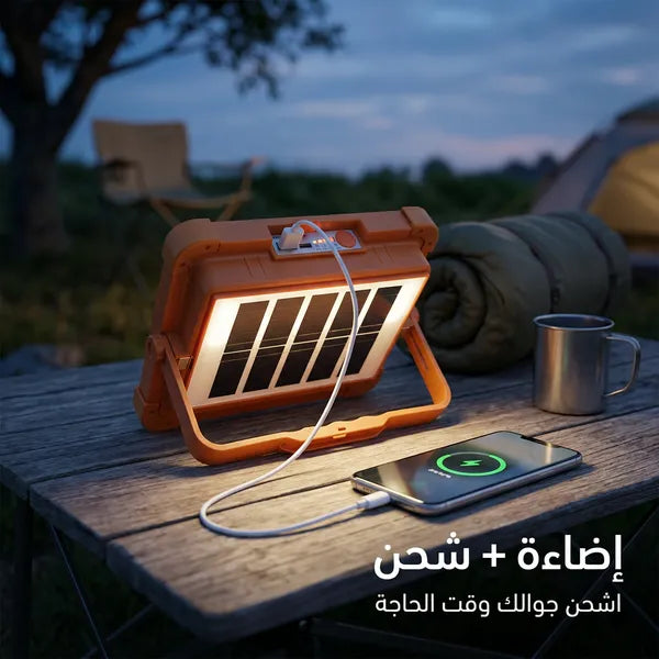 بور بنك بكشاف بالطاقة الشمسية 5 أوضاع إضاءة