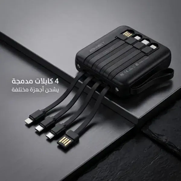 تابلت 10 بوصة GT40 بكيبورد و ماوس بلوتوث ( ضمان عام ) + مجموعة هدايا متنوعة + باور بنك 22,000 ميللي امبير