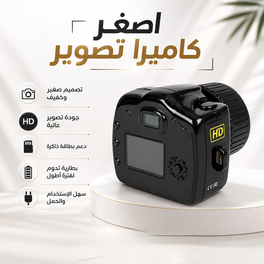 Mini micro camera for cycling sports, black smart accessory, compact and lightweight for outdoor activity recording.