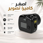 Mini micro camera for cycling sports, black smart accessory, compact and lightweight for outdoor activity recording.