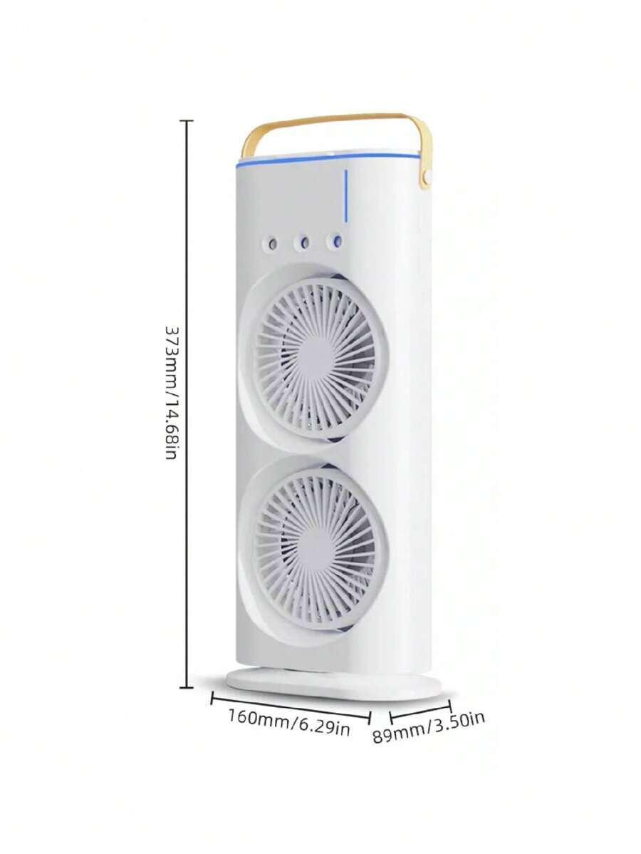 • مروحة و فواحة Double Fan الترند