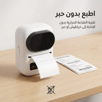طابعة الصور المحمولة ضمان عامين من دينكس