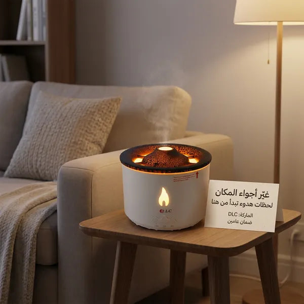 فواحة بركانية عطرية ومرطبة للهواء بإضاءة LED
