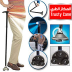 عكاز Trusty Cane السحري