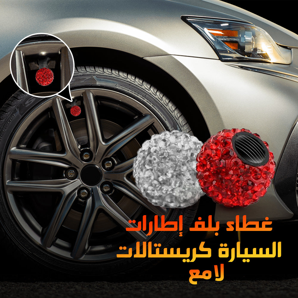 Car tire valve cover with shiny crystal accents, automotive accessory designed to enhance wheel appearance and style.