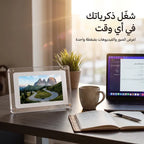 • برواز عارض الفيديو 5 بوصة