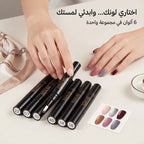 مجموعة اقلام طلاء الأظافر