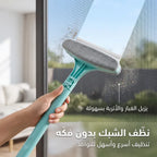 فرشاة تنظيف 2 في 1 بمقبض قابل للتمديد