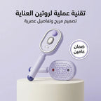 Ruay Red Light Spray Massage Comb