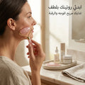 أداة تدليك من حجر اليشم الطبيعي