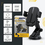 استاند العقرب للجوال ضمان عام