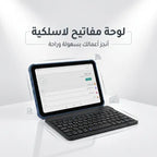 تابلت كبير 11 بوصة Oteeto S12 ( ضمان عام ) + هدية سماعة AIRPODS