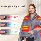 Electric heated blanket from سوق الأمانة, showing soft fabric and control switch for cozy warmth in cold weather.