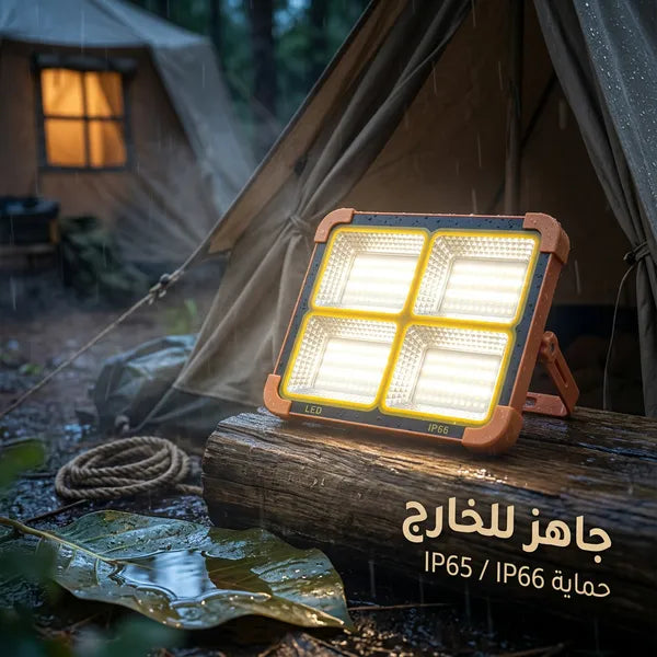 بور بنك بكشاف بالطاقة الشمسية 5 أوضاع إضاءة