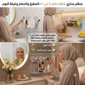 منظم جداري شفاف فاخر 3 في 1 – للمطبخ والحمام وغرفة النوم (ثبات قوي بدون تخريم الجدار)