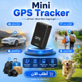 • Mini GPS Tracker