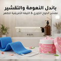 عرض البشرة الحريرية: مقشر الخوخ الكوري &amp; الليفة الأفريقية لإزالة الجلد الميت