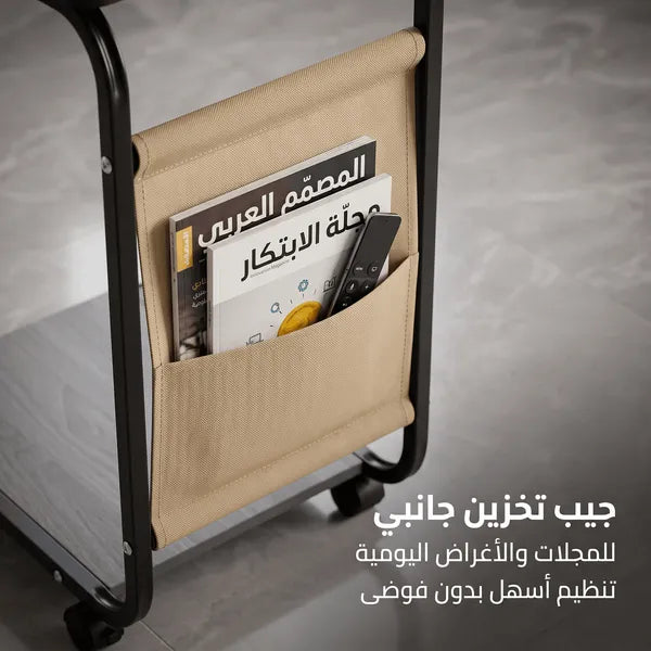 طاولة متعددة الاستخدامات الحديثة