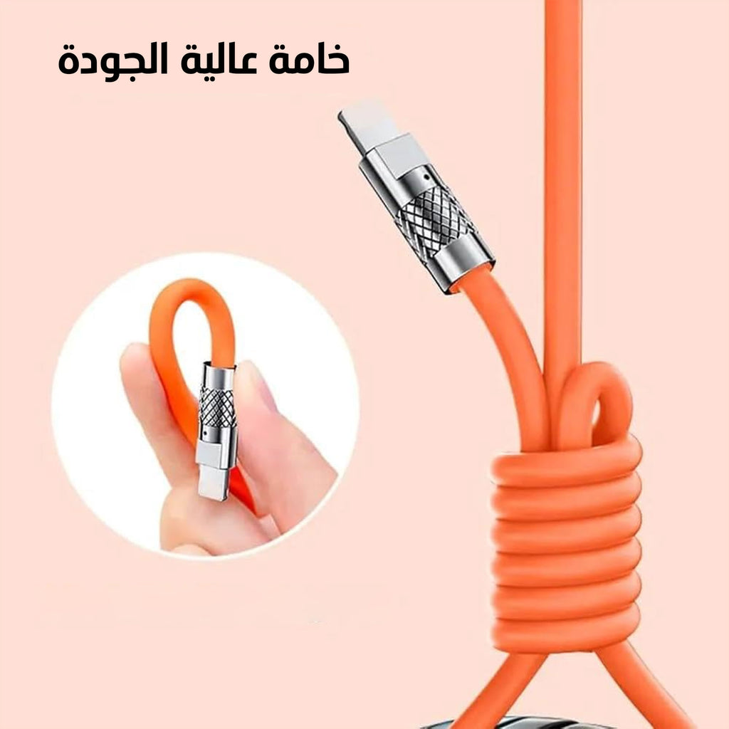 •  أ قوى كابل شحن جدا سريع و متعدد 3 في 1(فولاذي)