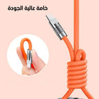 •  أ قوى كابل شحن جدا سريع و متعدد 3 في 1(فولاذي)