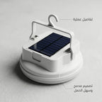لمبة رحلات وتخييم بالطاقة الشمسية مع خطاف للتعليق
