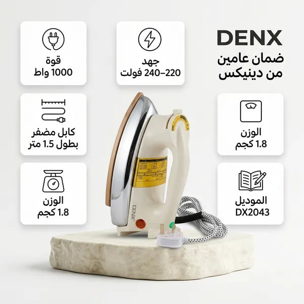 كواية