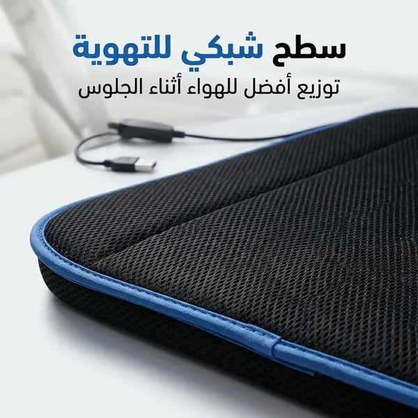 "	سادة مقعد مكيف هواء السيارة مع تبريد لفصل الصيف"