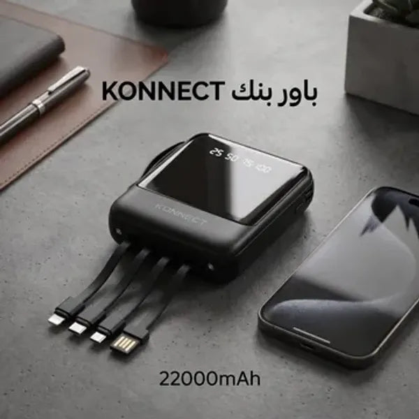 تابلت 10 بوصة GT40 بكيبورد و ماوس بلوتوث ( ضمان عام ) + مجموعة هدايا متنوعة + باور بنك 22,000 ميللي امبير