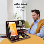 منظم متعلقات شخصية 2 رف