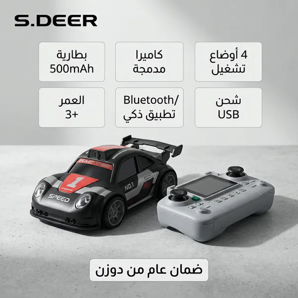 كاميرا مراقبة السيارة ضمان عام