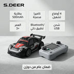 كاميرا مراقبة السيارة ضمان عام